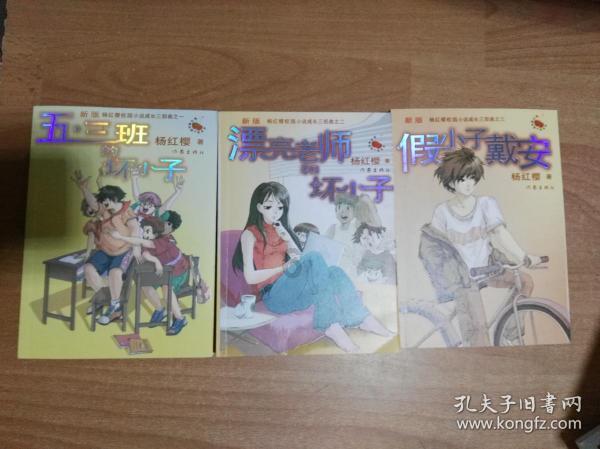没有一技之长的人如何提升自己？